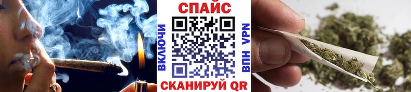 продажа наркотиков  Фурманов  БУТИРАТ бутик 