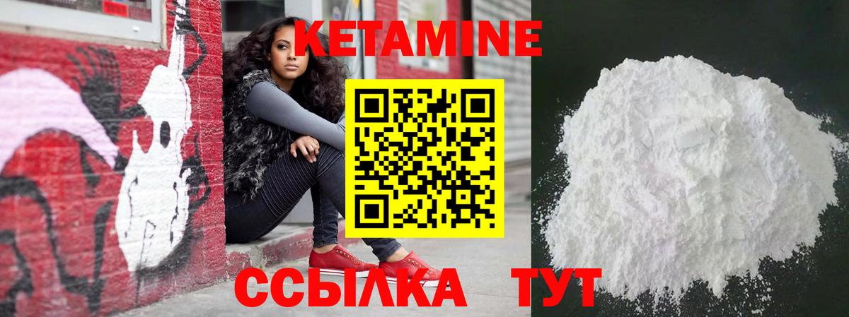 Мефедрон   Фурманов  Лсд 25  Конопля  ГАШ  Вход с VPN  Гашиш  Мефедрон  КОКАИН  Наркошоп  Метадон 