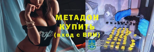 экстази Навашино