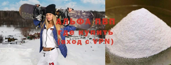 экстази Навашино