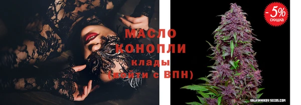 бутик Наволоки