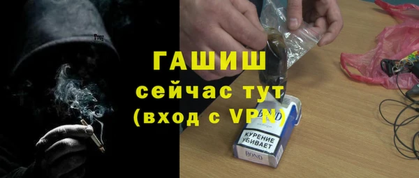 mdpv Апатиты