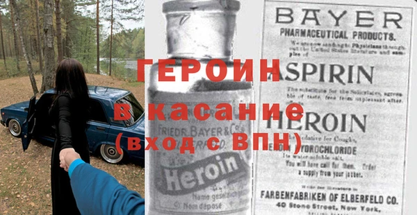 бутик Наволоки
