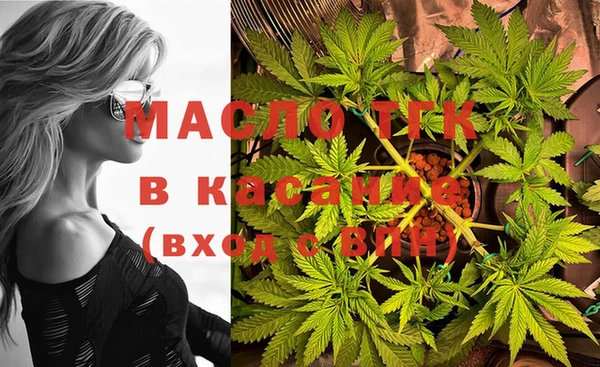экстази Навашино