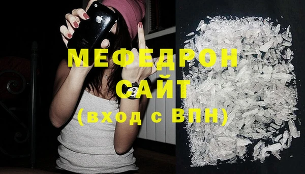 бутик Наволоки