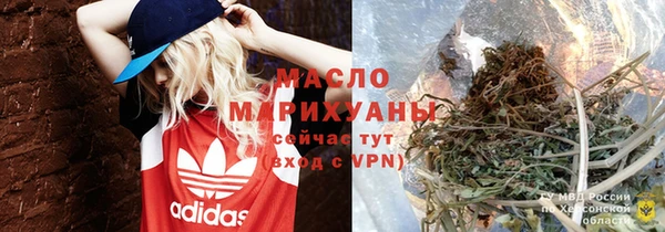 бутик Наволоки
