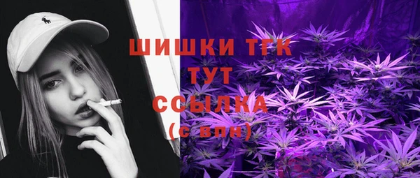 бутик Наволоки
