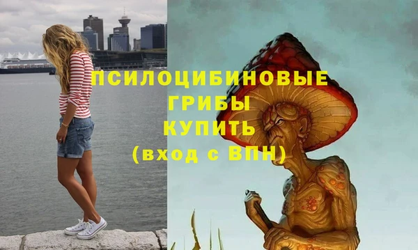 бутик Наволоки