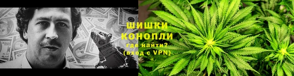 экстази Навашино
