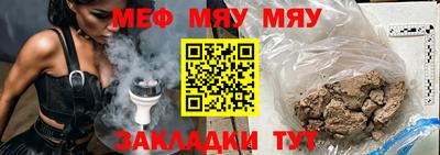 дистиллят марихуана Северобайкальск