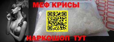 jwh Севастополь