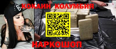 дистиллят марихуана Северобайкальск