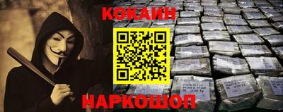 каннабис Свободный