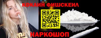 jwh Севастополь
