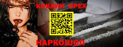 каннабис Свободный