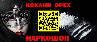 jwh Севастополь