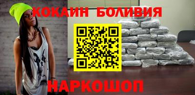 каннабис Свободный