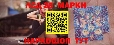 каннабис Свободный