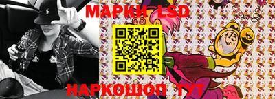 каннабис Свободный