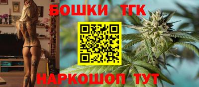 каннабис Свободный