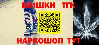 jwh Севастополь