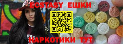каннабис Свободный