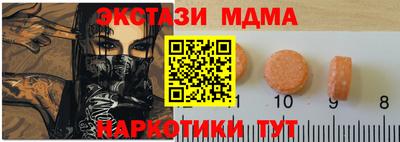 jwh Севастополь