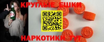 jwh Севастополь