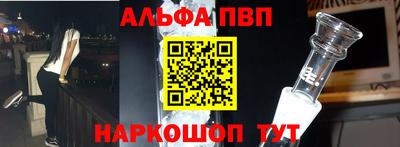 каннабис Свободный