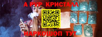 дистиллят марихуана Северобайкальск