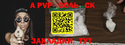 каннабис Свободный