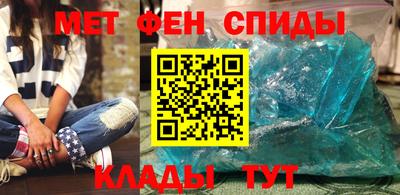 дистиллят марихуана Северобайкальск