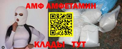 spice Михайловка