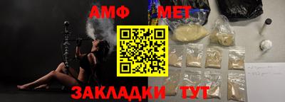 дистиллят марихуана Северобайкальск