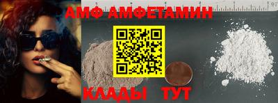 jwh Севастополь