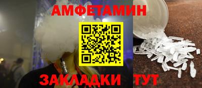 jwh Севастополь