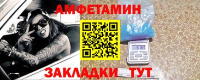 каннабис Свободный