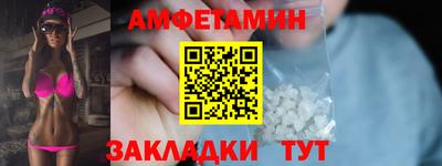 каннабис Свободный