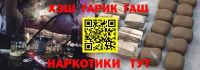 mdpv Рузаевка