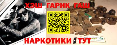 jwh Севастополь