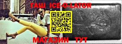 мескалин Рязань