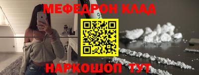 каннабис Свободный
