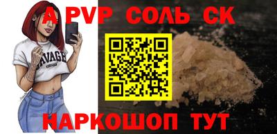каннабис Свободный
