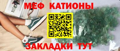 дистиллят марихуана Северобайкальск