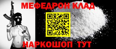каннабис Свободный