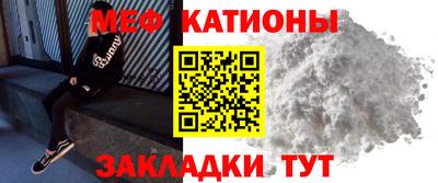 каннабис Свободный