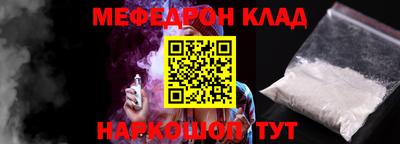дистиллят марихуана Северобайкальск
