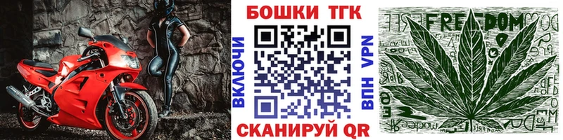 Конопля конопля  купить  сайты  Фурманов 